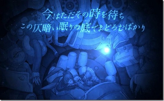 meikyu-no-chika-ni-shisu_150318