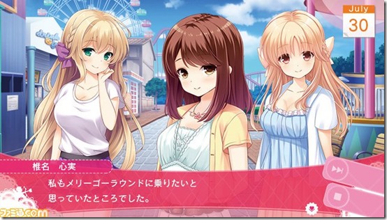 girl-friend_150423-2