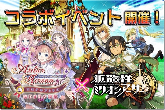 ma_atl_01_cs1w1_600x400