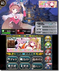 ma_atl_03_cs1w1_400x480