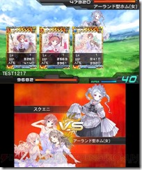 ma_atl_04_cs1w1_400x480