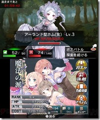 ma_atl_05_cs1w1_400x480