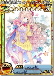 ma_atl_06_cs1w1_308x434