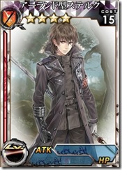 ma_atl_09_cs1w1_290x