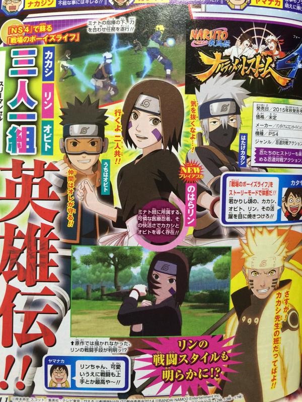 Older Naruto, Sasuke, Sakura, And Hinata Are In Ultimate Ninja Storm 4 -  Siliconera
