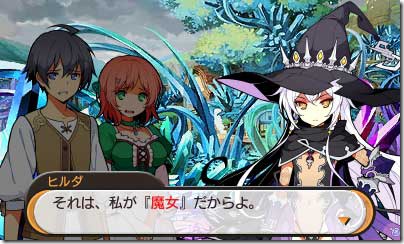 Meet Hilda The Witch That Cursed The World In Stella Glow Siliconera Meet Hilda The Witch That Cursed The World In Stella Glow Siliconera