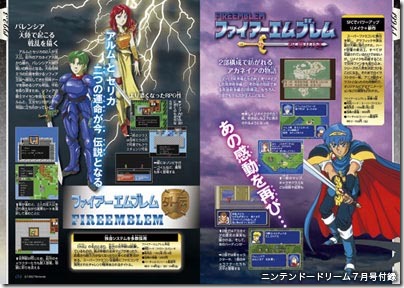 14293e1ad3e75e3e6ebdf051dc05e280e6af8610