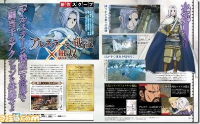 The Heroic Legend of Arslan's Warriors-Style Game Will Look Like Its Anime  Series - Siliconera