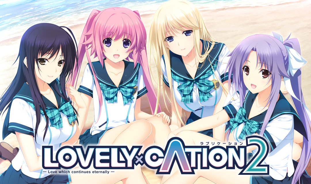 Lovely x Cation Shares A Look At Its Vita Version's AR Camera Feature -  Siliconera