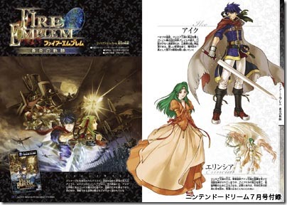 cadc1980aafc327f31ac507c1a50b26b16c26af7