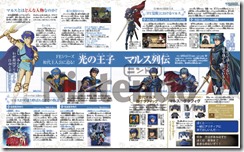 e0a3ed43a2ec9002ea72e5aba5e9b2a7ab0eecf2