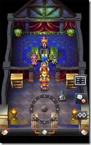 dq6