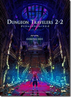 dungeon-travelers-2-2_140917