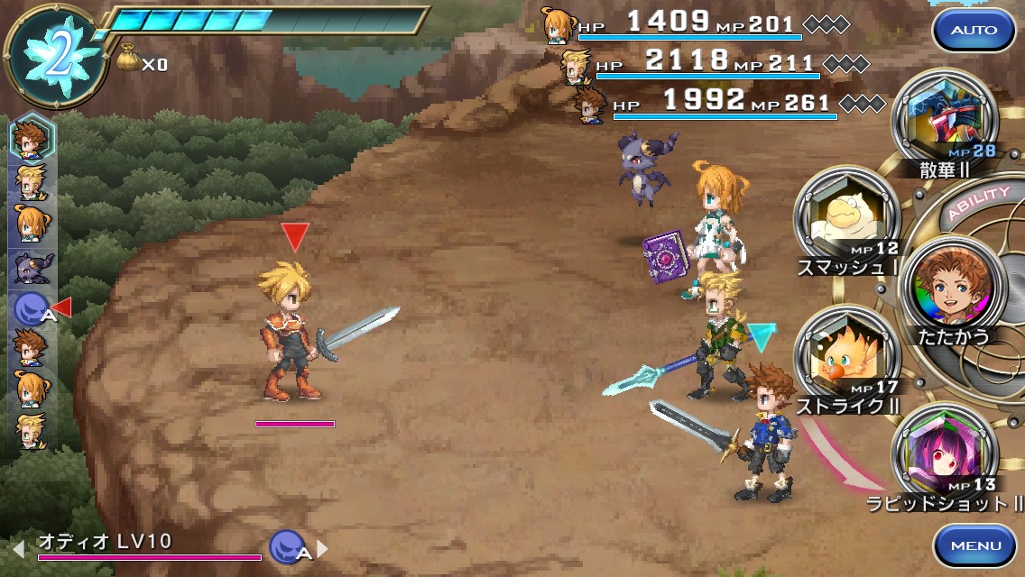 Live A Live Knight Has A Cameo In A Final Fantasy Game - Siliconera