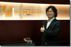 mrpwset2pxua11gcd9fb