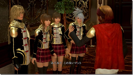 Final Fantasy Type-0 HD Patch Will Reduce Motion Blur On Consoles ...