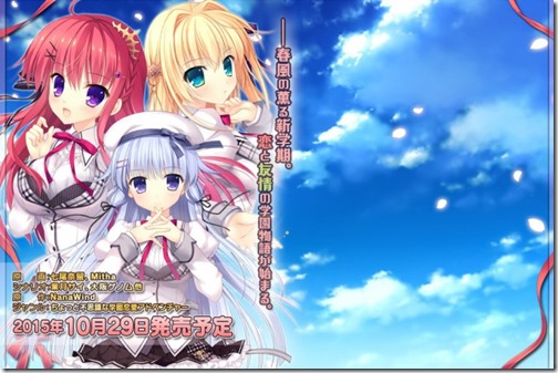 aliascarnival_150709-1