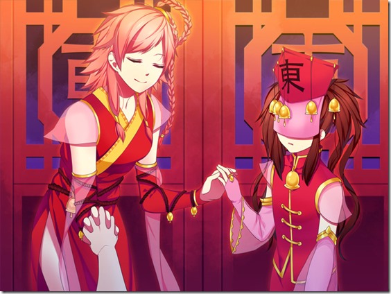 cursed_sight_screenshot2