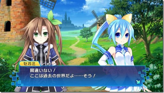 nep-vs-sega_150709-3