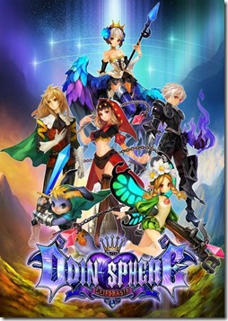 odin-sphere_150721-1