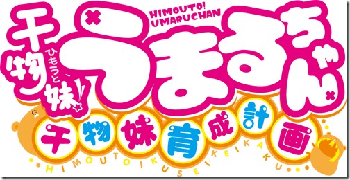 縺・∪繧九■繧・ｓ_繝ｭ繧ｳ繧呎ｱｺ螳・