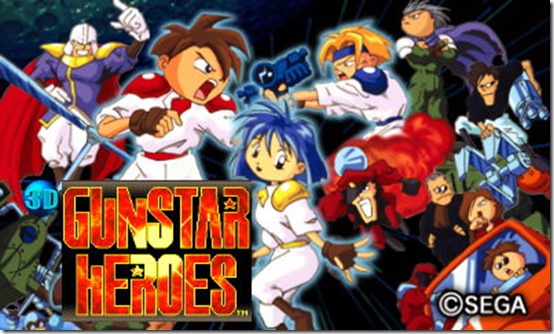 3d gunstar heroes a