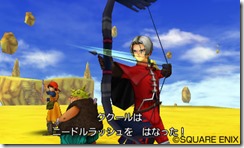 dq8 9