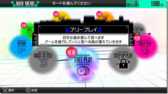 ia vt colorful english menu