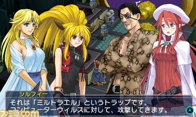 What is your favourite character interactions in SRW ? ( Random