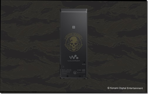 Sony Making Metal Gear Solid V: The Phantom Pain Walkmans And