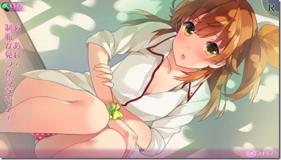 omega-labyrinth_150810