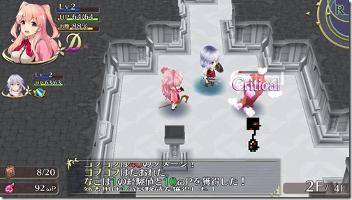 omega-labyrinth_150820-10_r