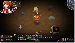 omega-labyrinth_150820-11_r