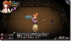 omega-labyrinth_150820-12_r