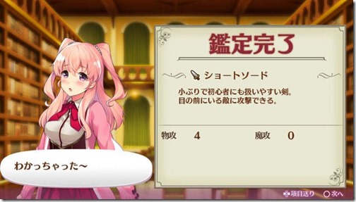 omega-labyrinth_150820-19