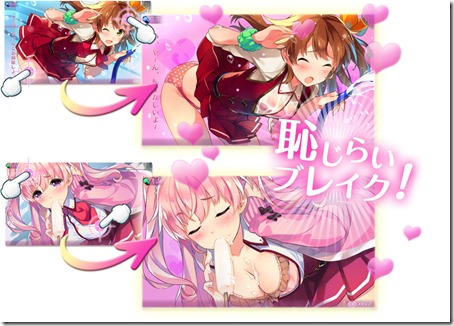 omega-labyrinth_150820-21