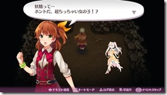 omega-labyrinth_150820-2_r