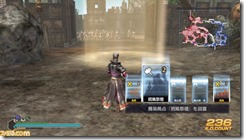 sangoku-musou-7-empires_150820-4