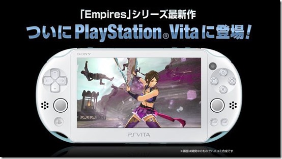 sangoku-musou-7-empires_150831