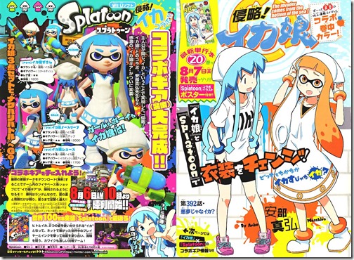 squid_girl_splatoon_costume