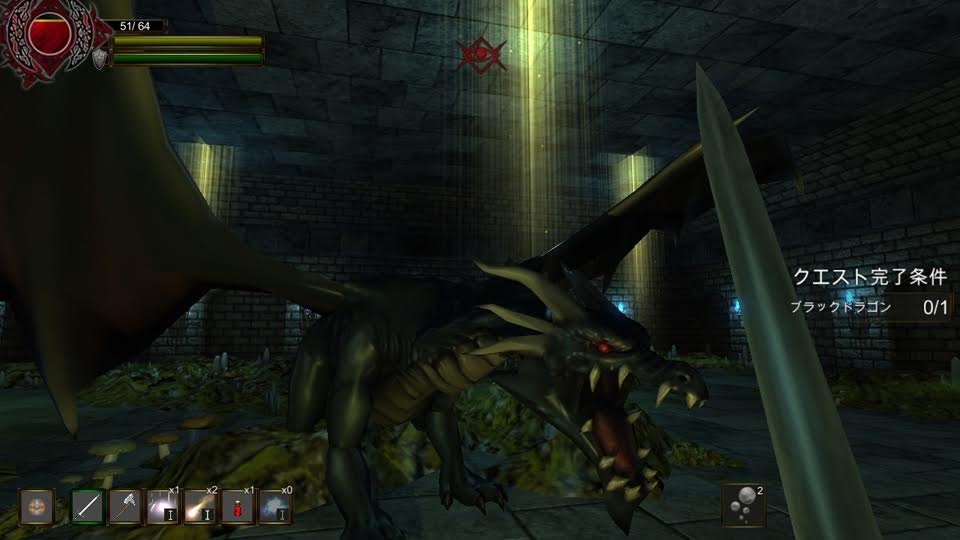 Dungeons Darkness Is A Love Letter To King S Field And It S Heading West Siliconera
