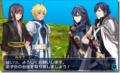 FEAwakening_Screenshot_1_1442593238