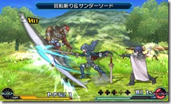 FEAwakening_Screenshot_2_1442593238