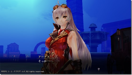 Land of No Night Vita