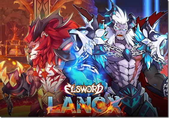 Lanox-Final-Dungeon2