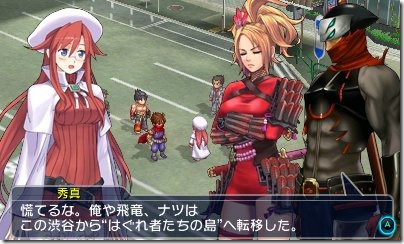 aty project x zone 2