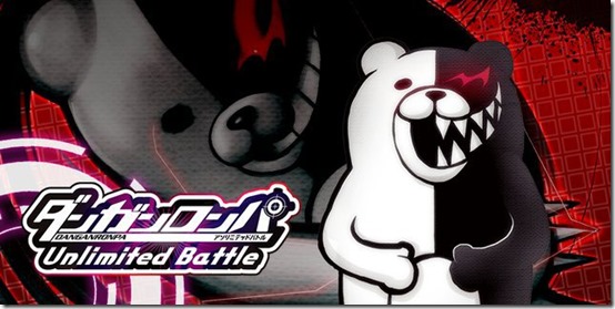 danganronpa_150914