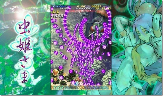 f04a33a5-mushi-ultra_0gc09k0gb09k000000