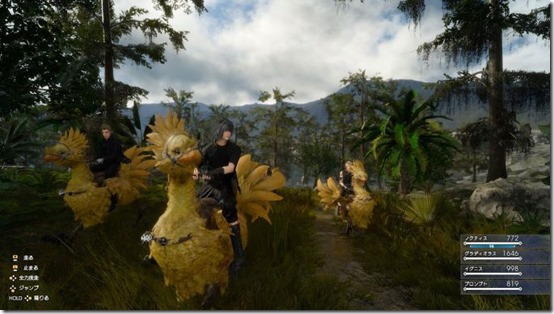 ff15_chocobo_150918