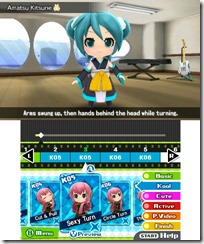 hatsune miku dance studio